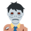 Zombie Emoji (Twitter, TweetDeck)
